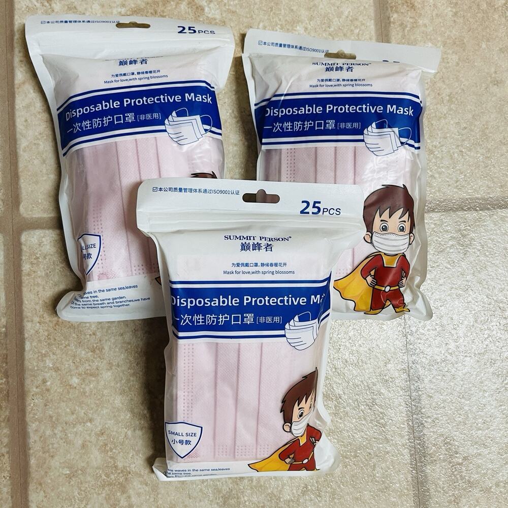 Summit Person Face Mask Pink 75pcs Disposable Protective Mask‎